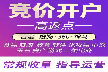 案例分享：百度推广助力企业拓展海外市场